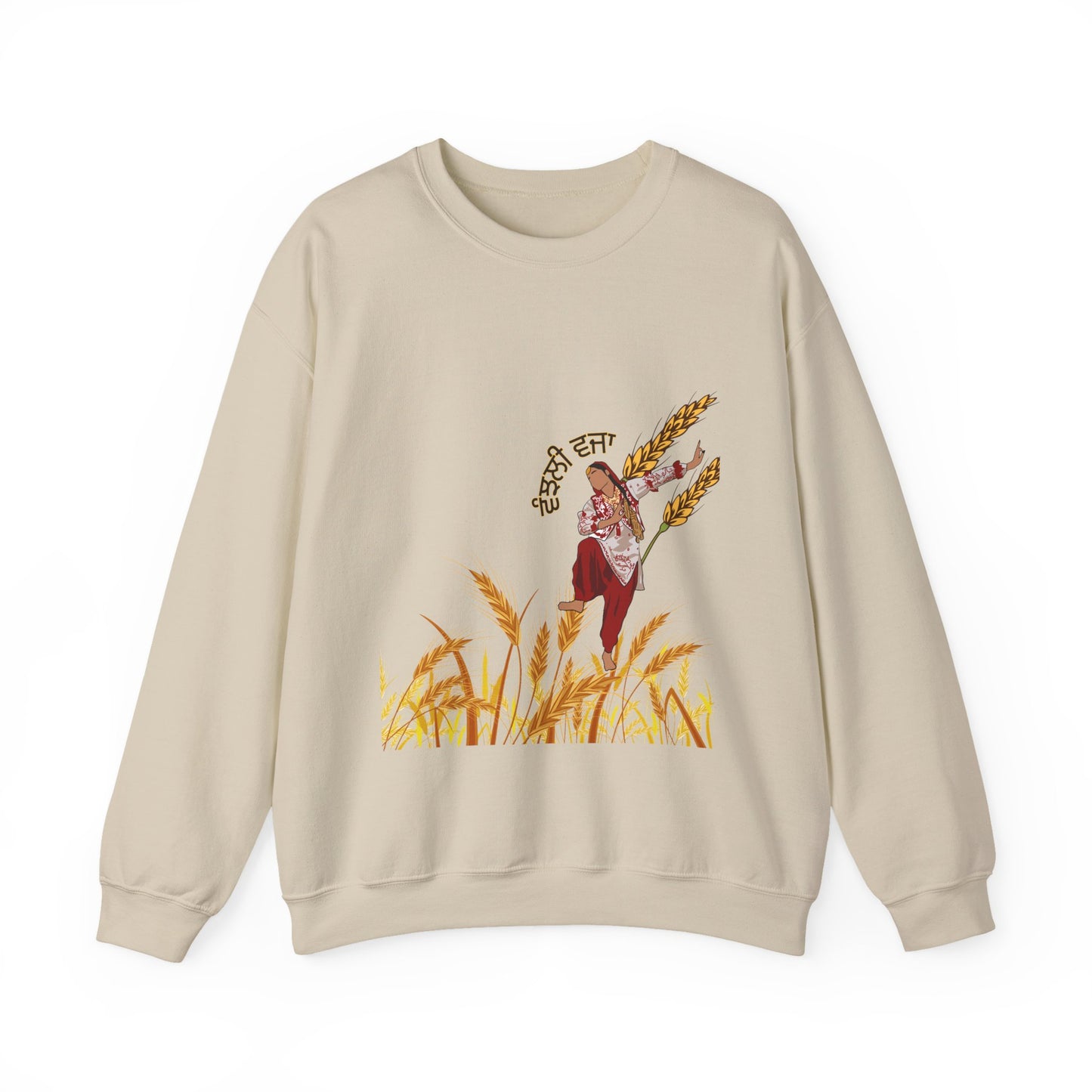 Vanjali Vajaa - Punjabi Farming Culture Sweatshirt Womens