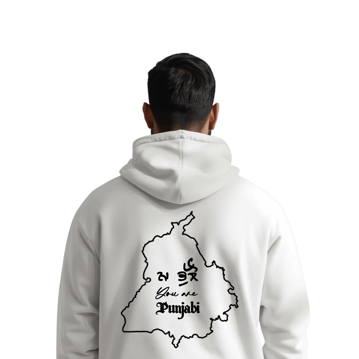 Punjabi Pride Hoodie — Punjabi Map Design