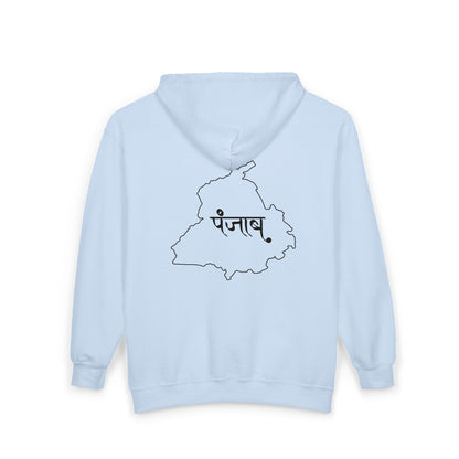 Punjab Map Unisex Zip Hoodie – Punjabi Script Back Design