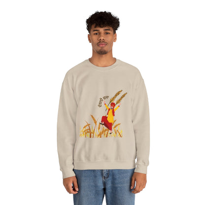 Vanjali Vajaa - Punjabi Farming Culture Sweatshirt Mens