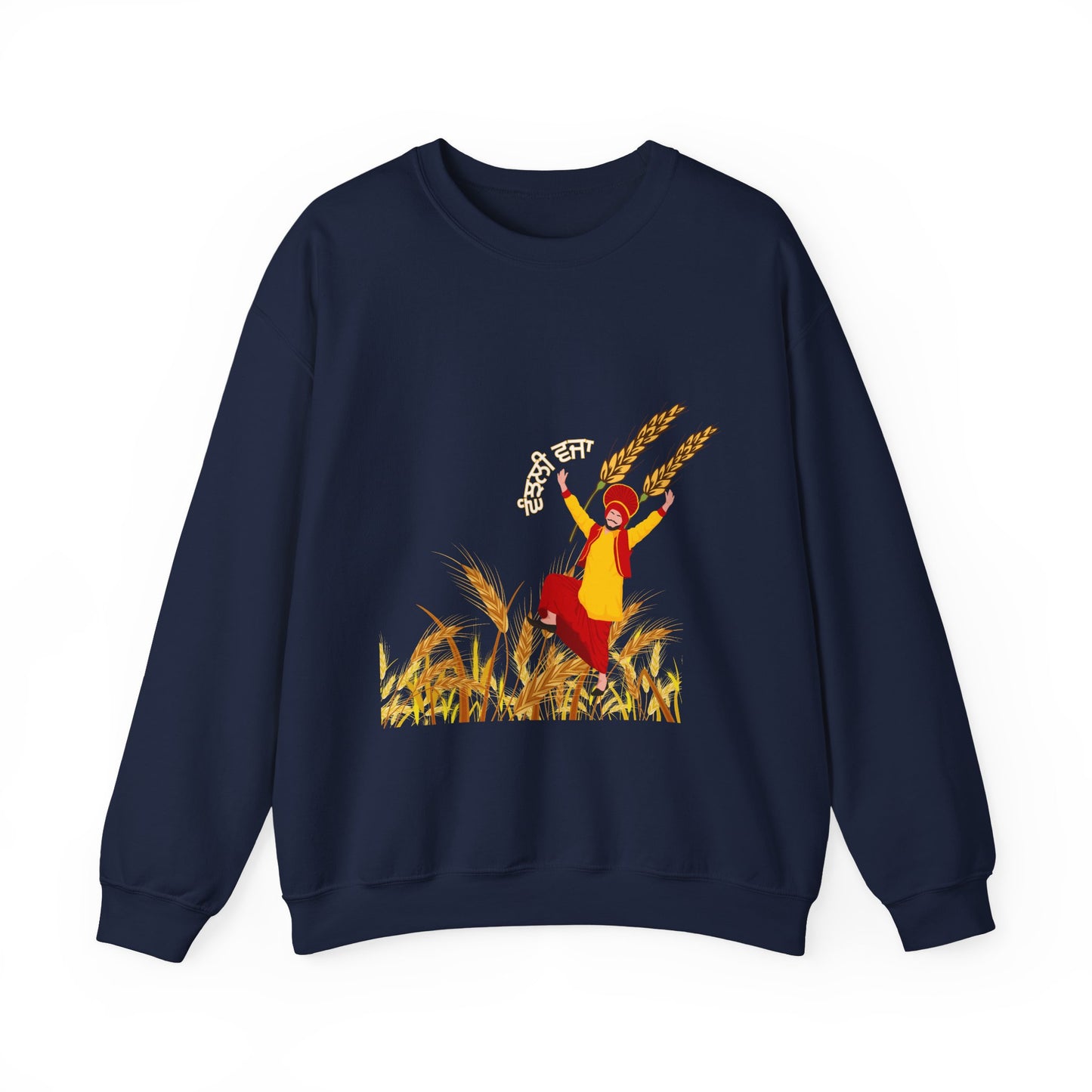 Vanjali Vajaa - Punjabi Farming Culture Sweatshirt Mens