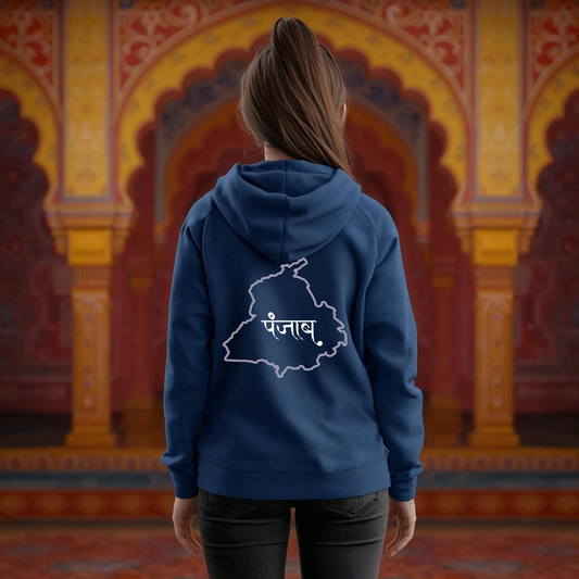 Punjab Map Unisex Zip Hoodie – Punjabi Script Back Design