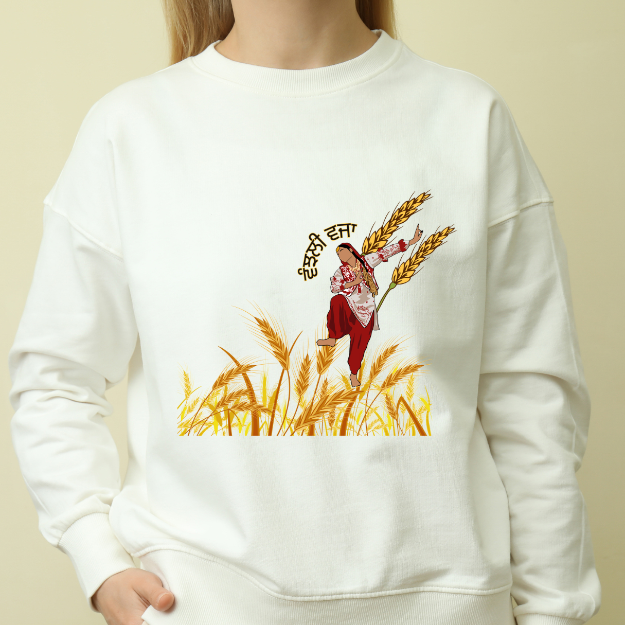 Vanjali Vajaa - Punjabi Farming Culture Sweatshirt Womens