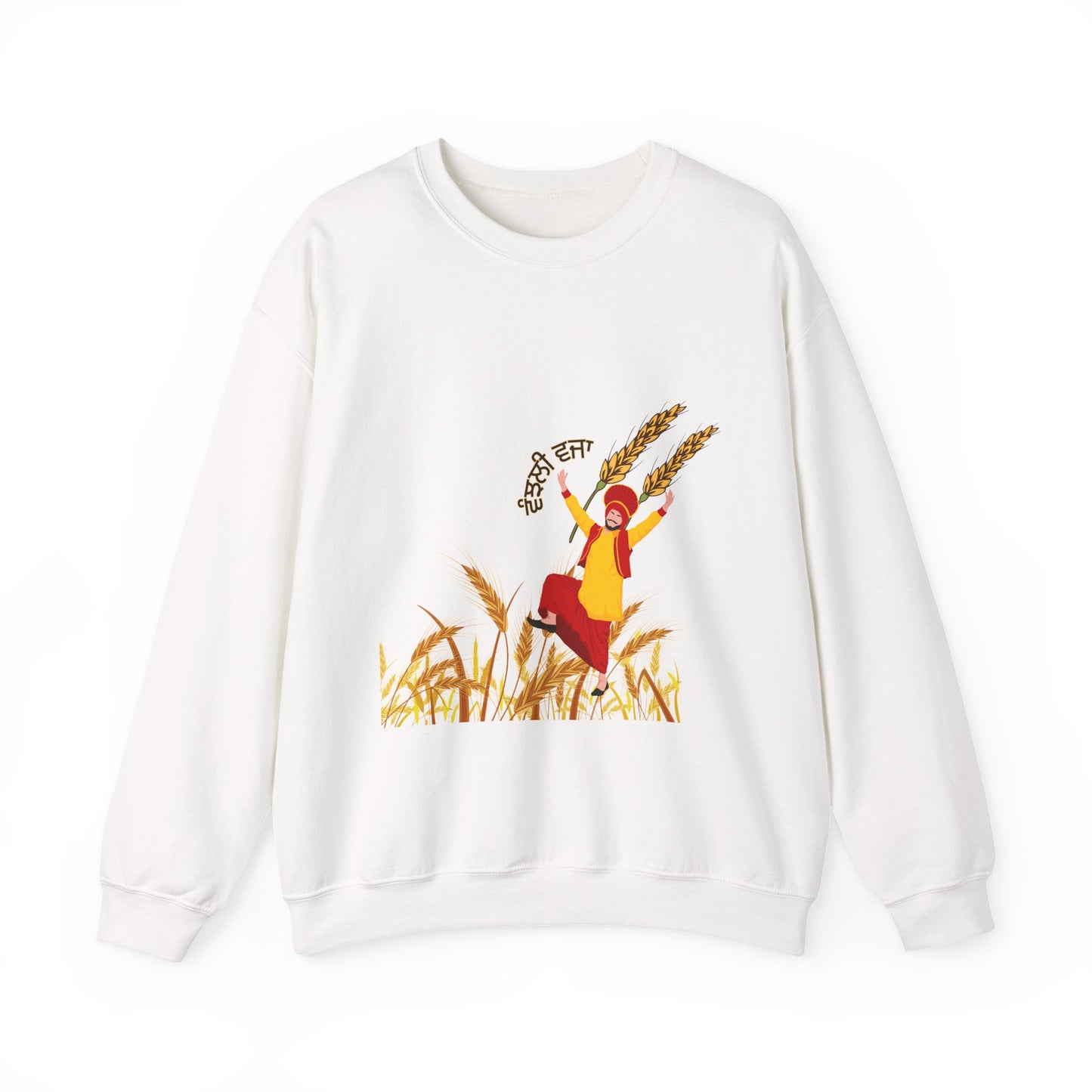 Vanjali Vajaa - Punjabi Farming Culture Sweatshirt Mens