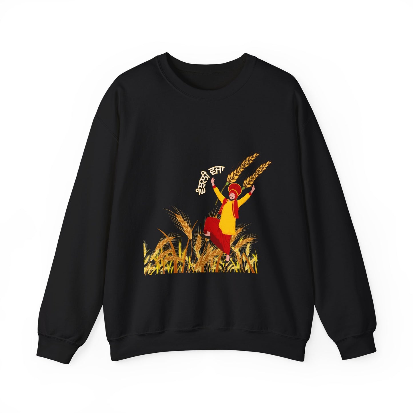 Vanjali Vajaa - Punjabi Farming Culture Sweatshirt Mens