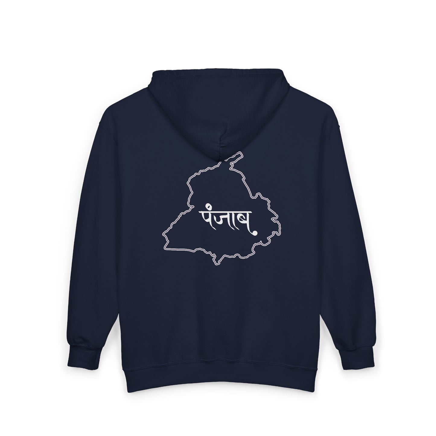 Punjab Map Unisex Zip Hoodie – Punjabi Script Back Design