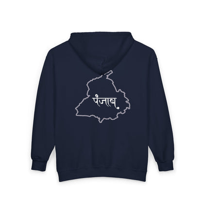 Punjab Map Unisex Zip Hoodie – Punjabi Script Back Design