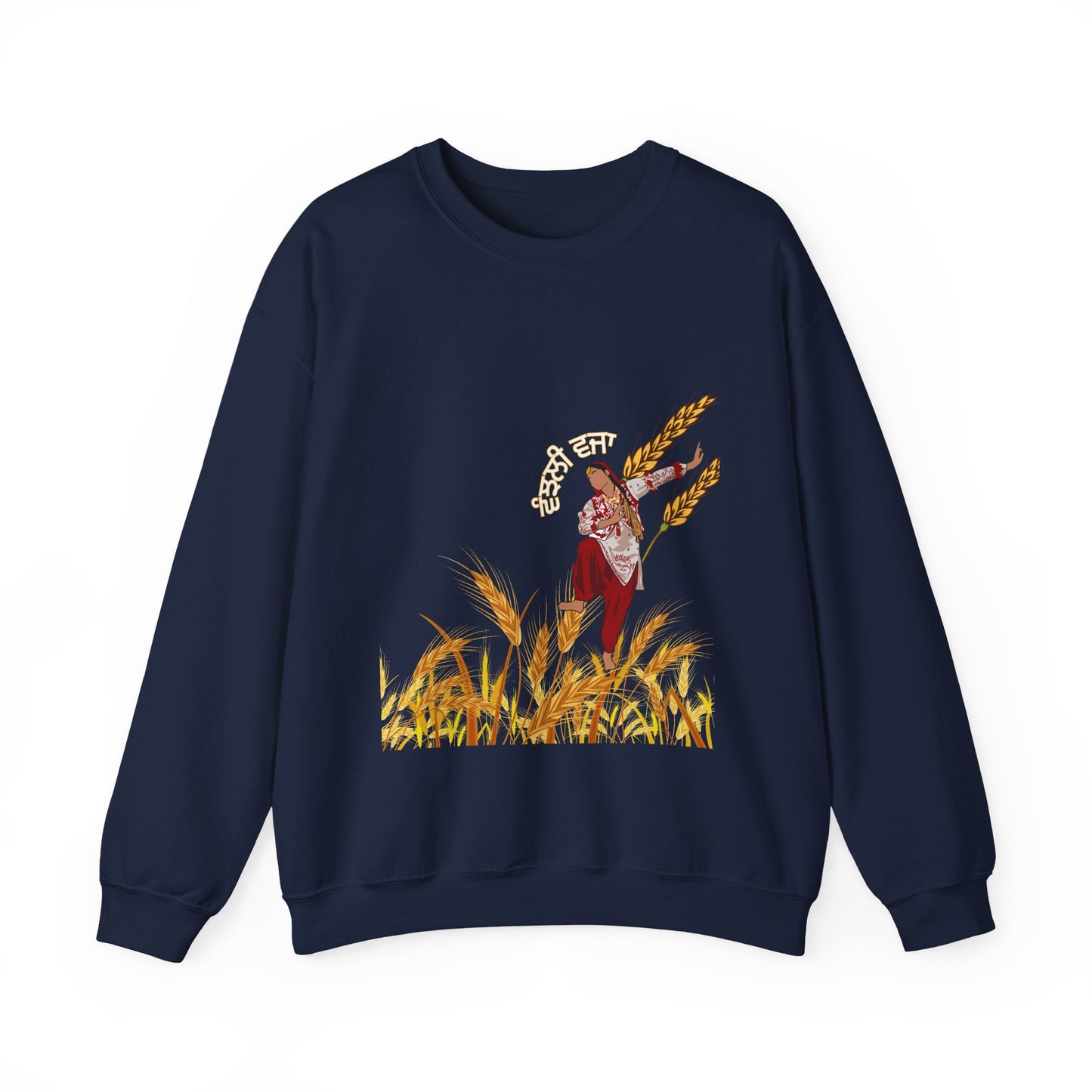 Vanjali Vajaa - Punjabi Farming Culture Sweatshirt Womens