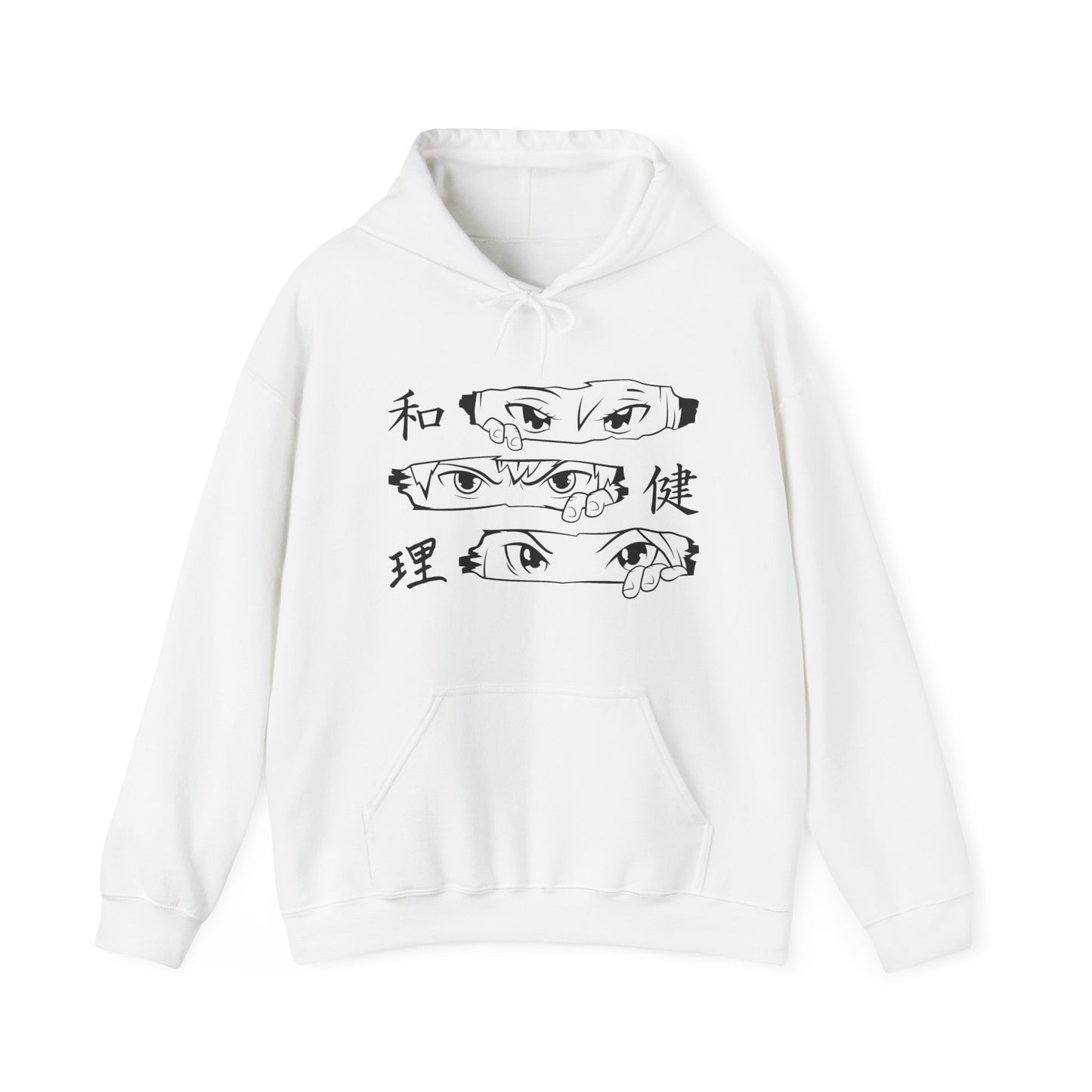 Ninja Eyes Hooded Sweatshirt