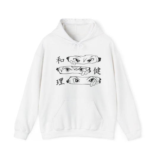 Ninja Eyes Hooded Sweatshirt