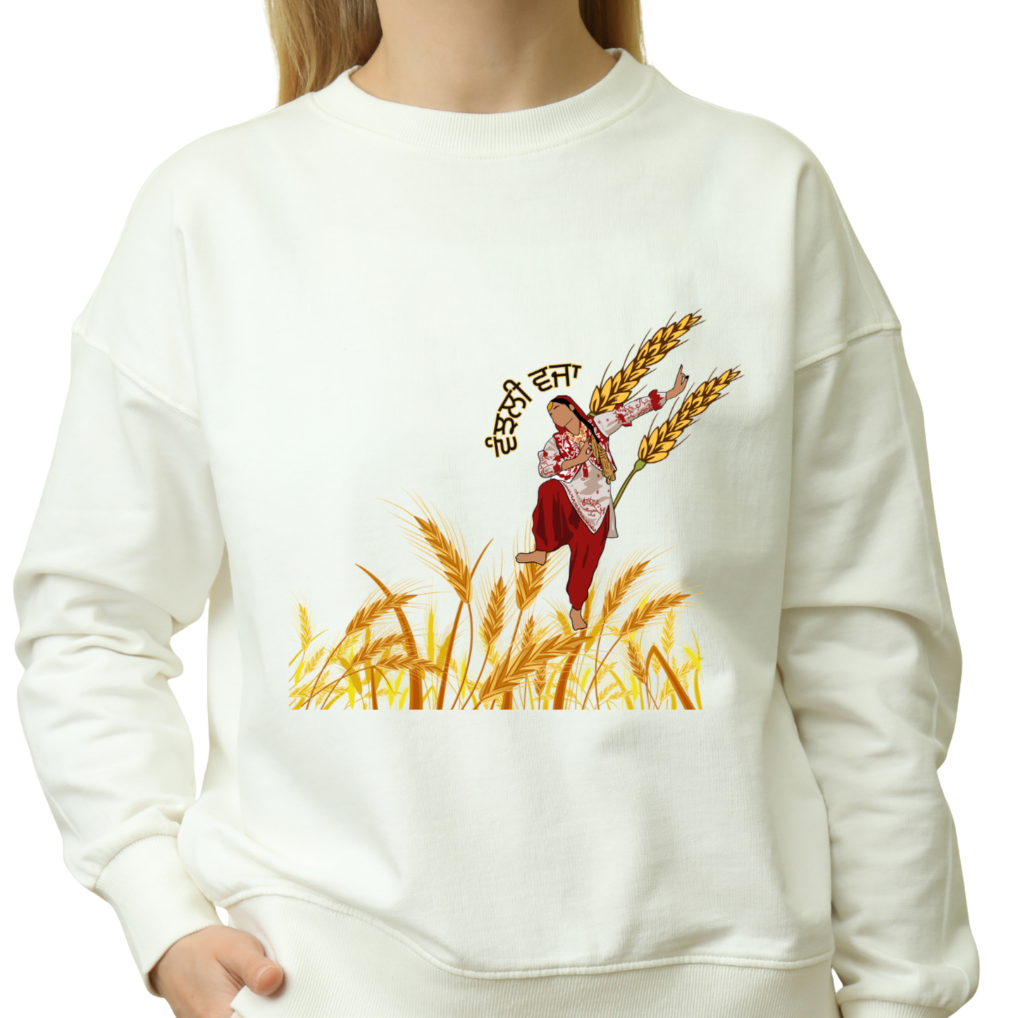Vanjali Vajaa - Punjabi Farming Culture Sweatshirt Womens